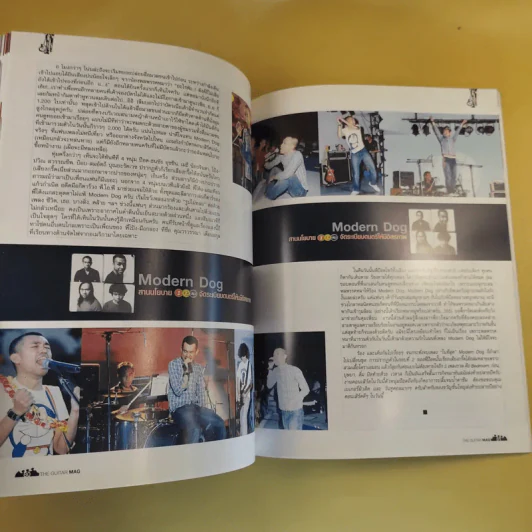 The Guitar Mag No.335 รูปที่ 14