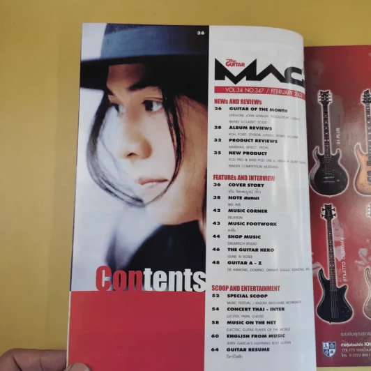 The Guitar Mag No.347 รูปที่ 10
