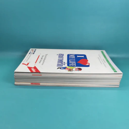 สุขภาพที่รัก เล่ม 1-7 รูปที่ 4