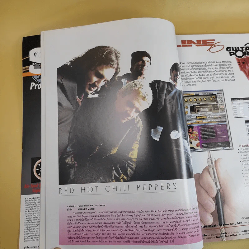 The Guitar Mag No.341 T Bone รูปที่ 13