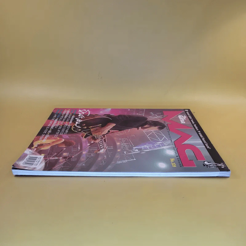 The Guitar Mag No.339 รูปที่ 5
