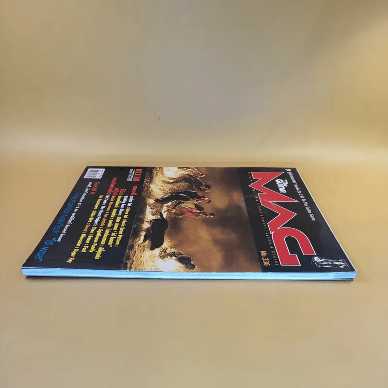 The Guitar Mag No.336 รูปที่ 6