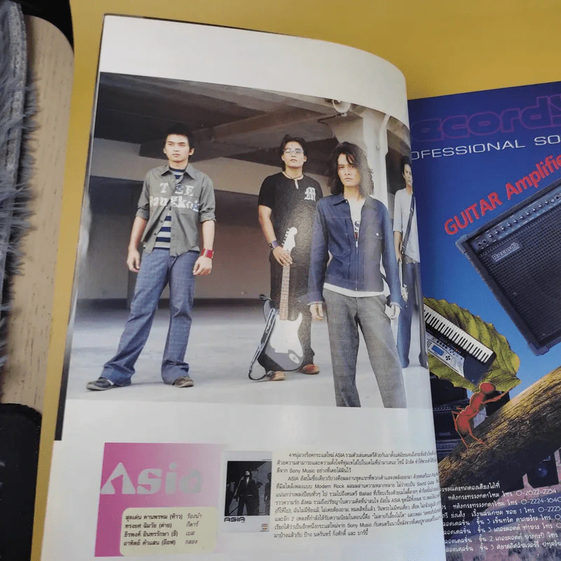 The Guitar Mag No.335 รูปที่ 9