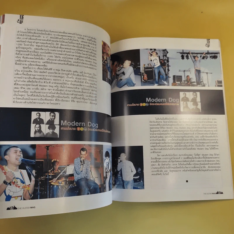 The Guitar Mag No.335 รูปที่ 14