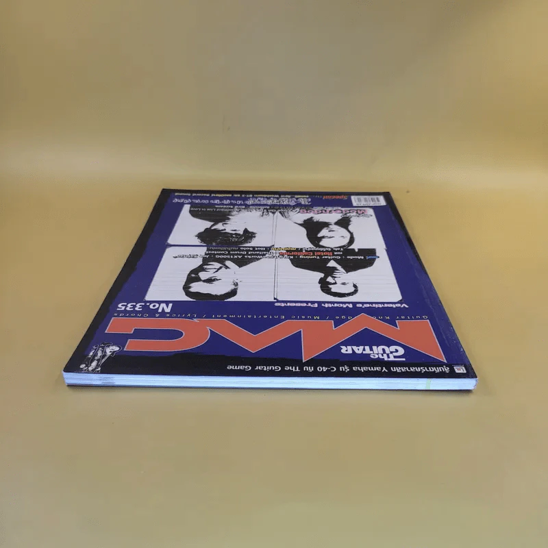 The Guitar Mag No.335 รูปที่ 7