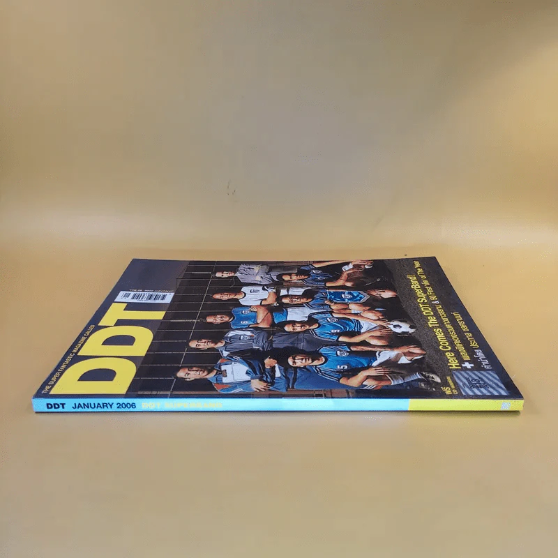 DDT Jan 2006 รูปที่ 3