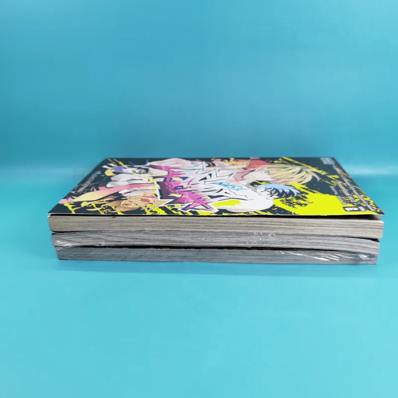ชมรมเกรียนผี เล่ม 1-3 รูปที่ 4