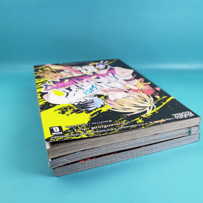 ชมรมเกรียนผี เล่ม 1-3 รูปที่ 5