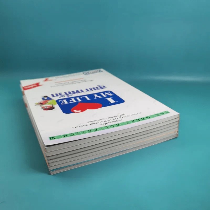 สุขภาพที่รัก เล่ม 1-7 รูปที่ 5