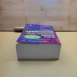 Se-Ed's Modern Dictionary English-Thai & Thai-English พจนานุกรมอังกฤษ-ไทย & ไทย-อังกฤษ รูปที่ 6