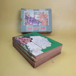 หนังสือภาษาจีน 6 เล่ม Boxset รูปที่ 7