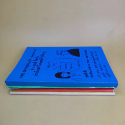 เทป Dictionary (อังกฤษ-ไทย) จำง่าย-เข้าใจเร็ว สำเนียงฝรั่ง-ควรฟังให้ชินหู ชุดที่ 1-4 รูปที่ 4