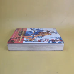 12 อาณาจักรเทพยุทธ เล่ม 1 ตอน มหาสมุทรแห่งเงาจันทรา (ภาคต้น) - โอโนะ ฟุยุมิ รูปที่ 5
