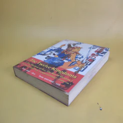 12 อาณาจักรเทพยุทธ เล่ม 1 ตอน มหาสมุทรแห่งเงาจันทรา (ภาคต้น) - โอโนะ ฟุยุมิ รูปที่ 7
