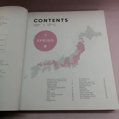 Japan Best of Seasons สัมผัสญี่ปุ่นสี่ฤดูผ่านมุมมองการถ่ายภาพของ รุจ ศุภรุจ รูปที่ 9