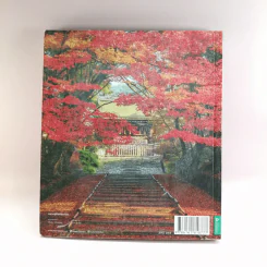 Japan Best of Seasons สัมผัสญี่ปุ่นสี่ฤดูผ่านมุมมองการถ่ายภาพของ รุจ ศุภรุจ รูปที่ 19
