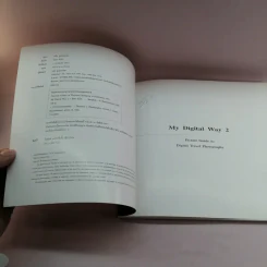 My Digital Way เล่ม 1-2 ได้แก่ สาระกล้อง สาระรูป + จับตา จับใจ รูปที่ 23