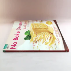No Bake Dessert ขนมไม่อบ - วราภา (สัตยบุตร) ปองเงิน รูปที่ 2