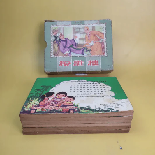หนังสือภาษาจีน 6 เล่ม Boxset รูปที่ 3