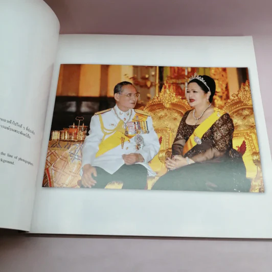 My Digital Way เล่ม 1-2 ได้แก่ สาระกล้อง สาระรูป + จับตา จับใจ รูปที่ 8