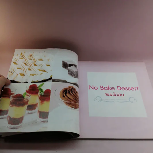 No Bake Dessert ขนมไม่อบ - วราภา (สัตยบุตร) ปองเงิน รูปที่ 15