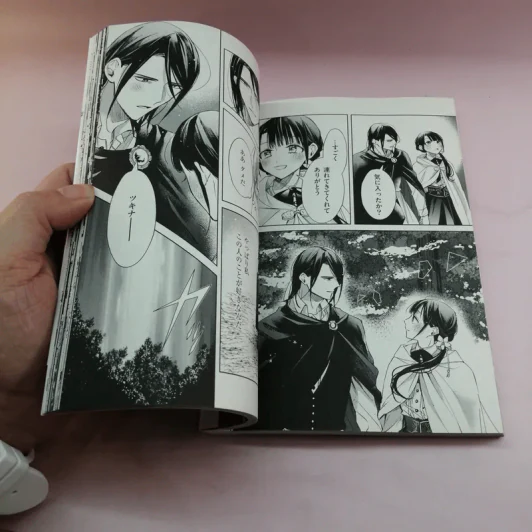 หนังสือการ์ตูนภาษาญี่ปุ่น ขายรวม 3 เล่ม รูปที่ 9