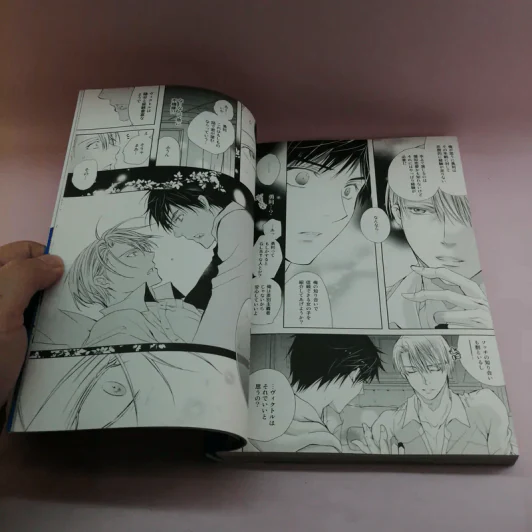 หนังสือการ์ตูนภาษาญี่ปุ่น ขายรวม 3 เล่ม รูปที่ 7