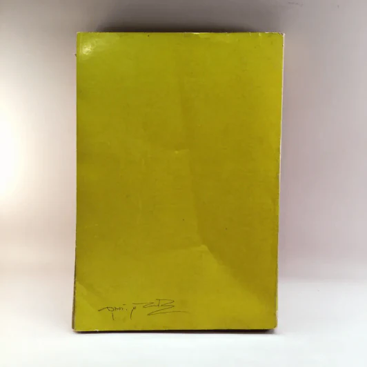 คำบรรยาย กฎมหาเถรสมาคม ฉบับที่ 11 (พ.ศ..2521) ว่าด้วยการลงนิคหกรรม พร้อมด้วย เชิงอรรถกฎหมายคณะสงฆ์ รูปที่ 16