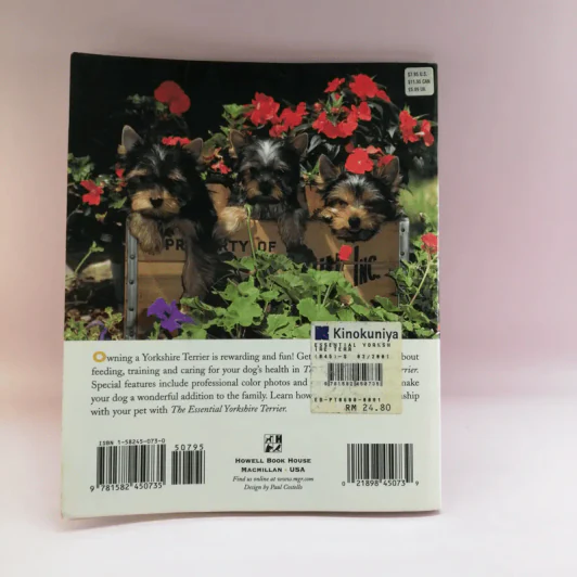 The Essential Yorkshire Terrier รูปที่ 16