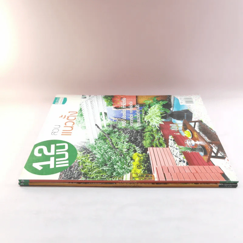 12 แบบ ต่อเติมหน้าบ้าน พื้นที่แคบ + สวนแนวตั้ง รูปที่ 2