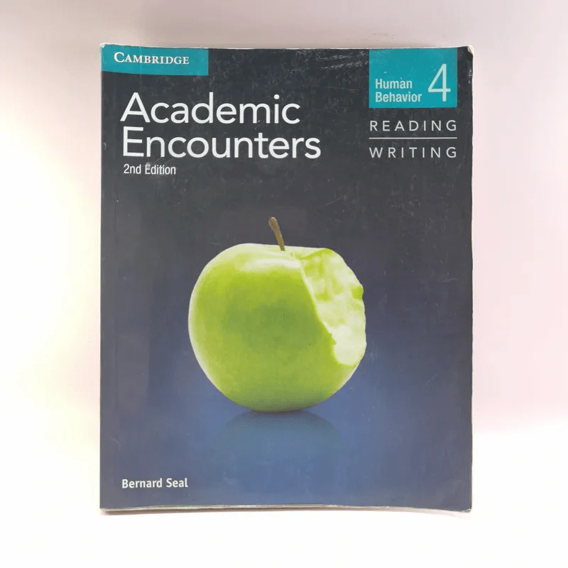 Academic Encounters - Bernard Seal รูปที่ 1