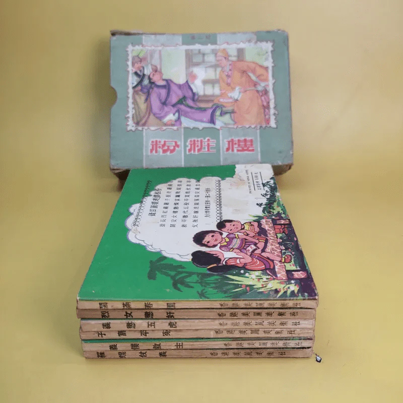 หนังสือภาษาจีน 6 เล่ม Boxset รูปที่ 4