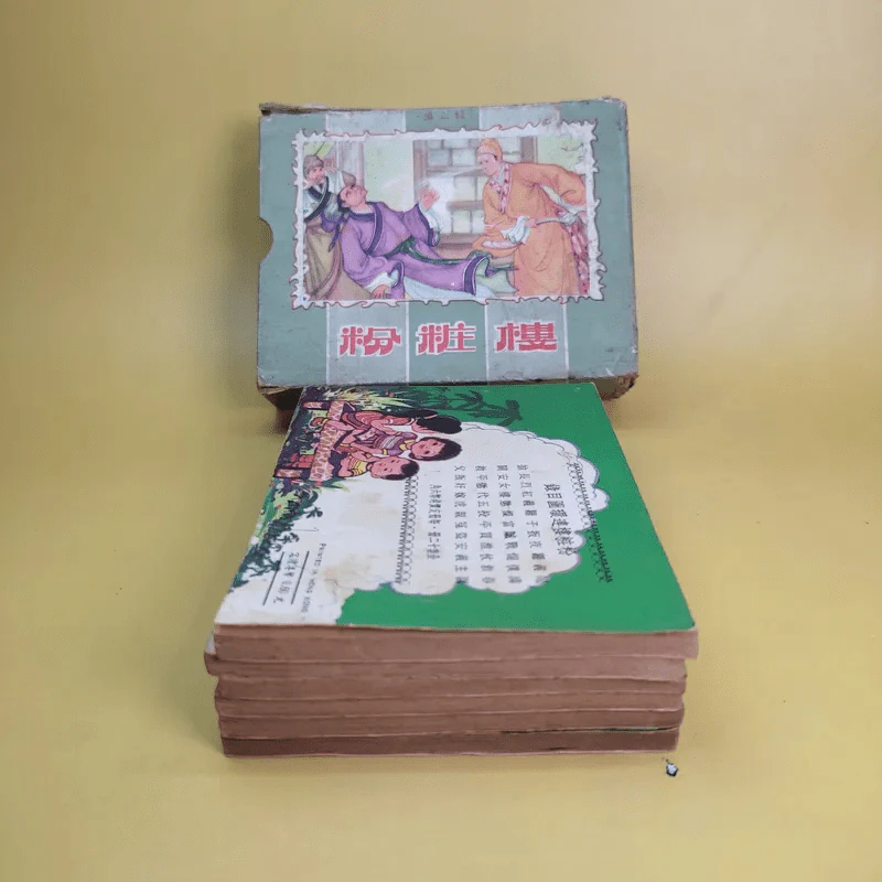 หนังสือภาษาจีน 6 เล่ม Boxset รูปที่ 6