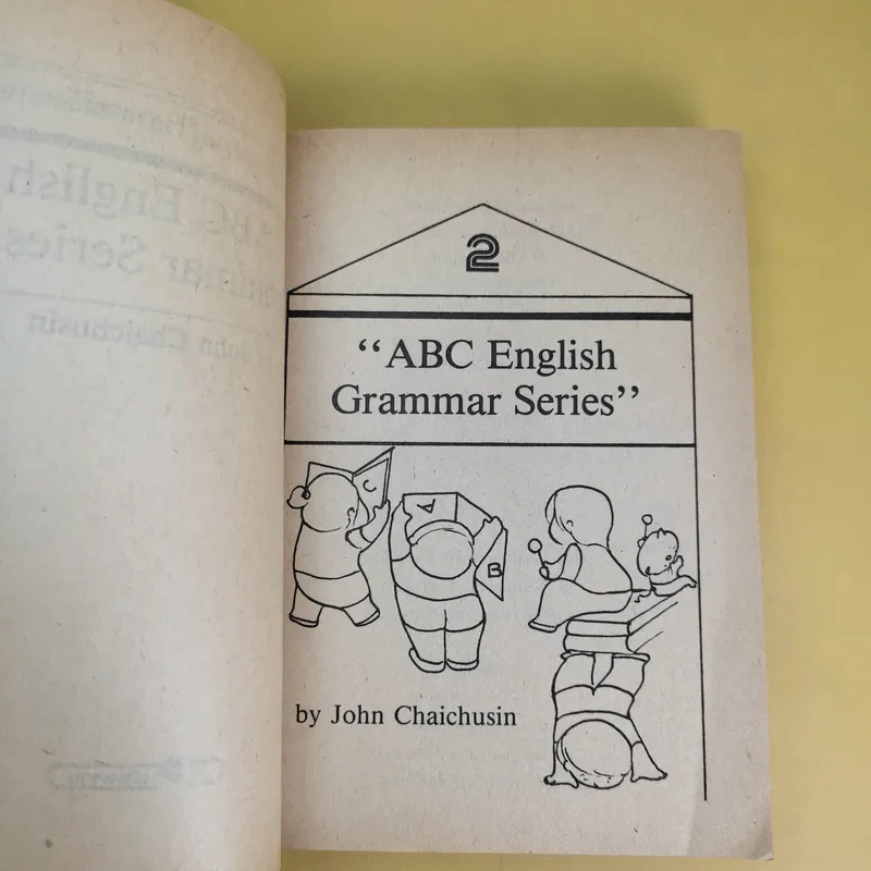 ABC English Grammar Series Book One+Two - John Chaichusin รูปที่ 14