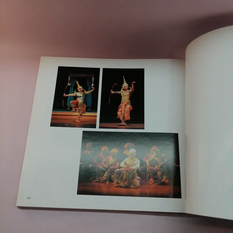 My Digital Way เล่ม 1-2 ได้แก่ สาระกล้อง สาระรูป + จับตา จับใจ รูปที่ 30