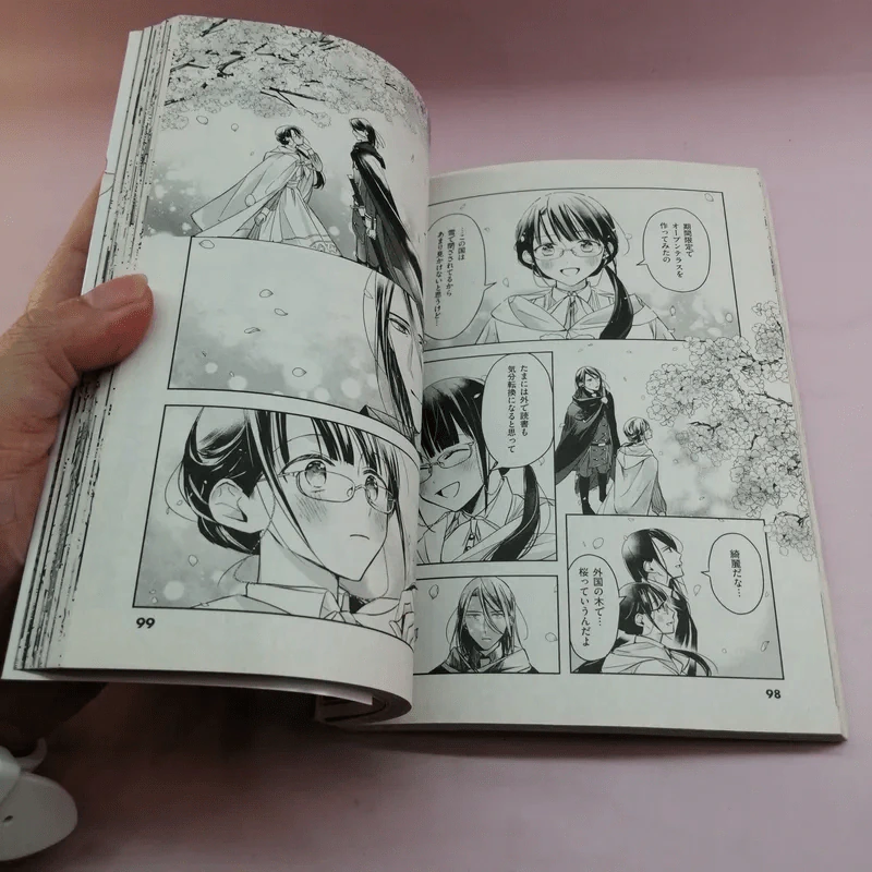 หนังสือการ์ตูนภาษาญี่ปุ่น ขายรวม 3 เล่ม รูปที่ 10