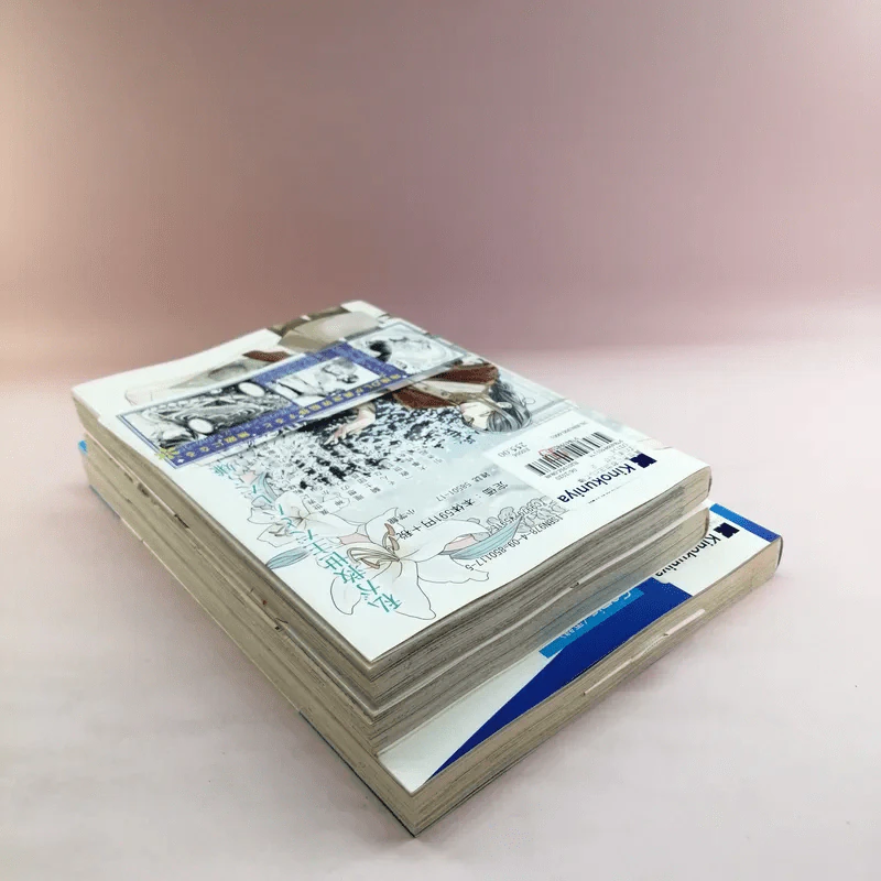 หนังสือการ์ตูนภาษาญี่ปุ่น ขายรวม 3 เล่ม รูปที่ 5