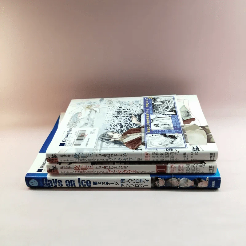 หนังสือการ์ตูนภาษาญี่ปุ่น ขายรวม 3 เล่ม รูปที่ 2
