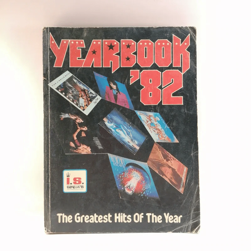 Develop No.183 Yearbook'82 รูปที่ 1