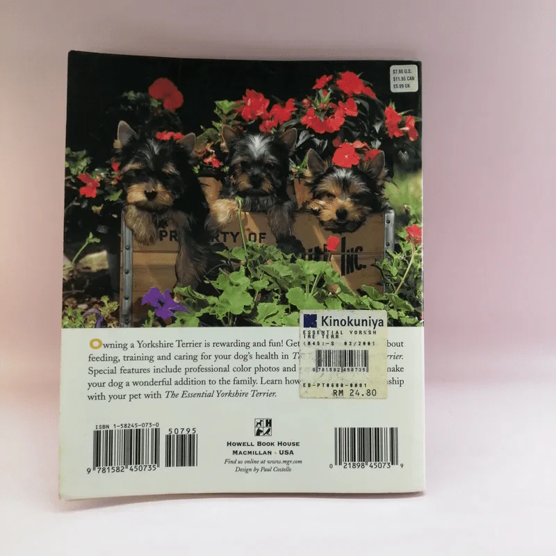The Essential Yorkshire Terrier รูปที่ 16