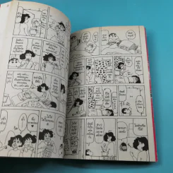 เครยอนชินจัง เล่ม 2,6,13,14,15,16,17,18,19,20,21 รูปที่ 16