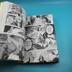 อาคาเมะ สวยประหาร เล่ม 1-3 รูปที่ 19