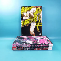 อาคาเมะ สวยประหาร เล่ม 1-3 รูปที่ 1