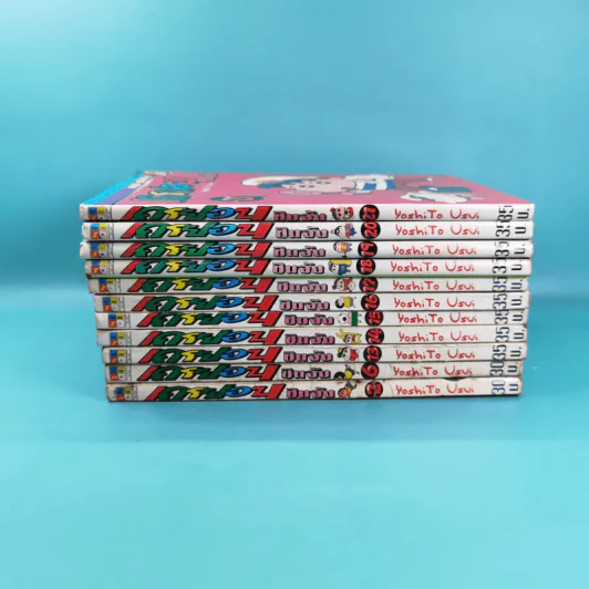 เครยอนชินจัง เล่ม 2,6,13,14,15,16,17,18,19,20,21 รูปที่ 3