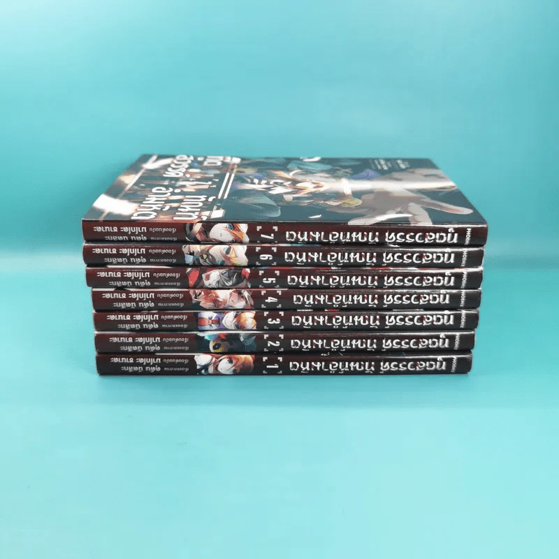 ทูตสวรรค์ ทัณฑ์อำมหิต เล่ม 1-7 รูปที่ 2