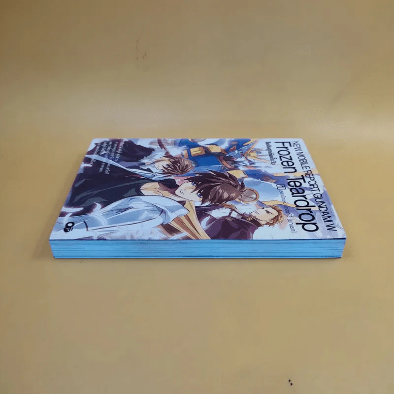 Frozen Teardrop โมบิลสูทกันดั้มวิง เล่ม 1 รูปที่ 5