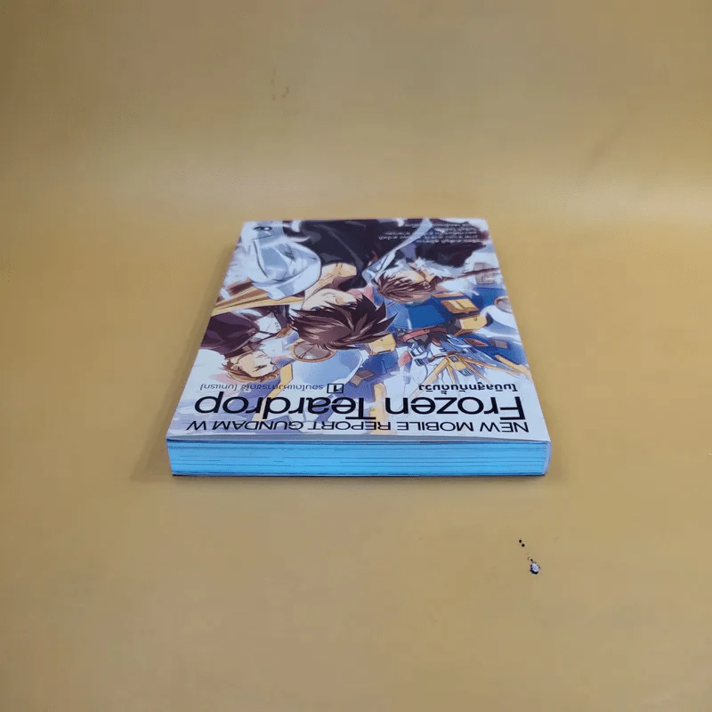 Frozen Teardrop โมบิลสูทกันดั้มวิง เล่ม 1 รูปที่ 6