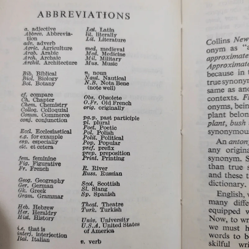 Collins Gem Dictionary of Synonyms & Antonyms รูปที่ 12