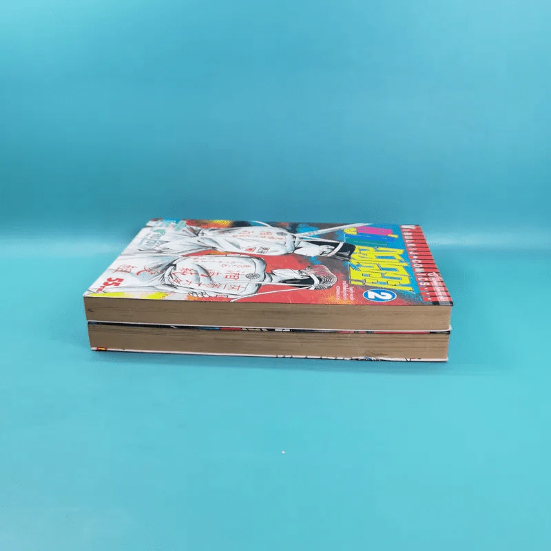 คู่คนลุยเลอะ เล่ม 1-2 รูปที่ 5
