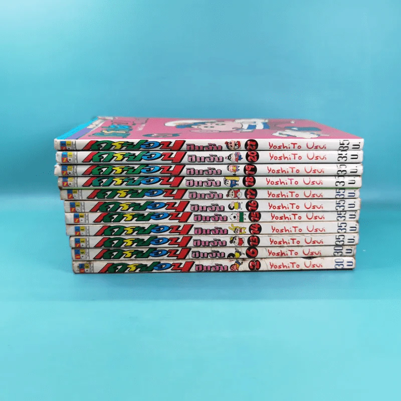 เครยอนชินจัง เล่ม 2,6,13,14,15,16,17,18,19,20,21 รูปที่ 3